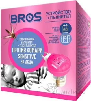 БРОС КИДС МАШ+ТЕЧ.розов П/В КОМАРИ